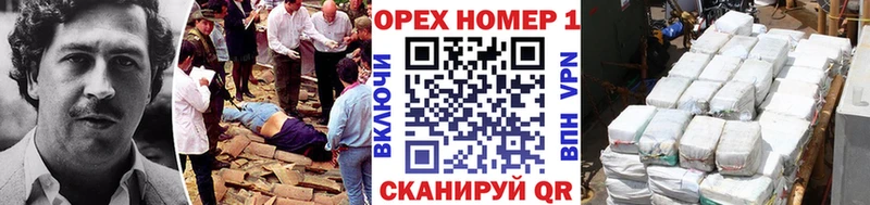 Купить наркотик Тбилисская Бошки Шишки  Амфетамин  Кокаин  ГАШИШ  МЕФ  A PVP 