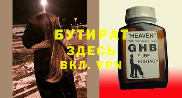 скорость Абаза