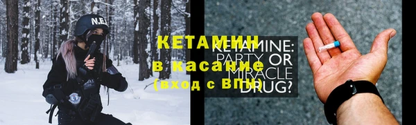 кокаин перу Алексин