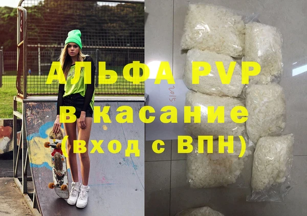 2c-b Абдулино