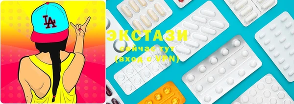скорость Абаза