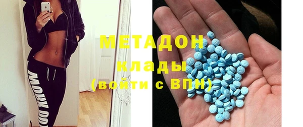 дмт Абинск