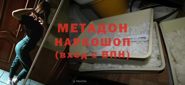скорость Абаза
