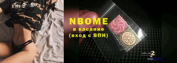 скорость Абаза
