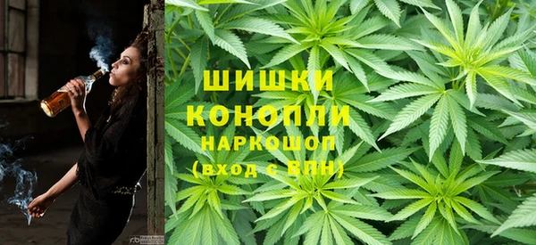 MDMA Алзамай