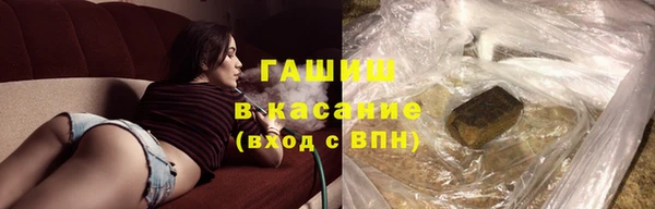 дмт Абинск