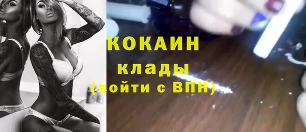скорость Абаза