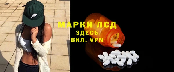 скорость Абаза