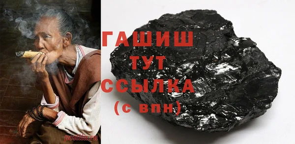 дмт Абинск