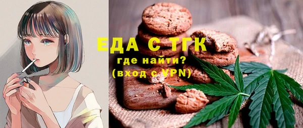 дмт Абинск