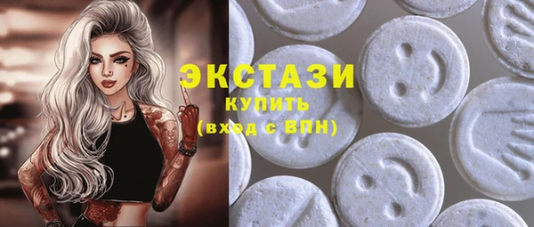 2c-b Абдулино