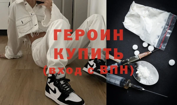 2c-b Абдулино