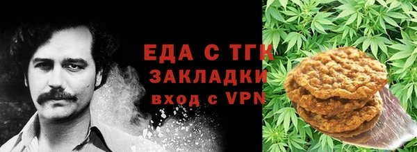 скорость Абаза