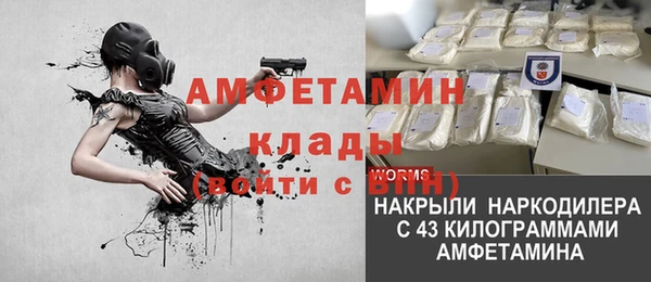 дмт Абинск