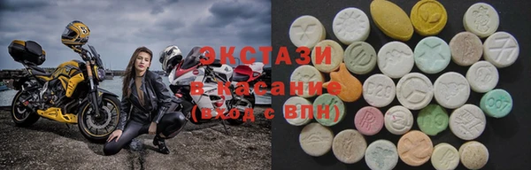 MDMA Алзамай